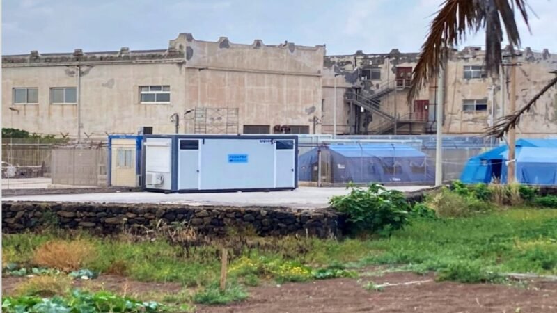 Pantelleria, un piccolo gruppo di migranti intercettato dalla guardia costiera