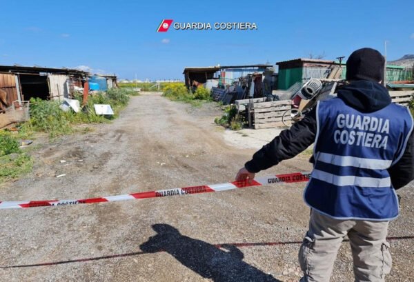 riserva guardia costiera